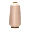 Beige spool sewing machine accessories, spool reel, sewing thread storage tool Item Picture